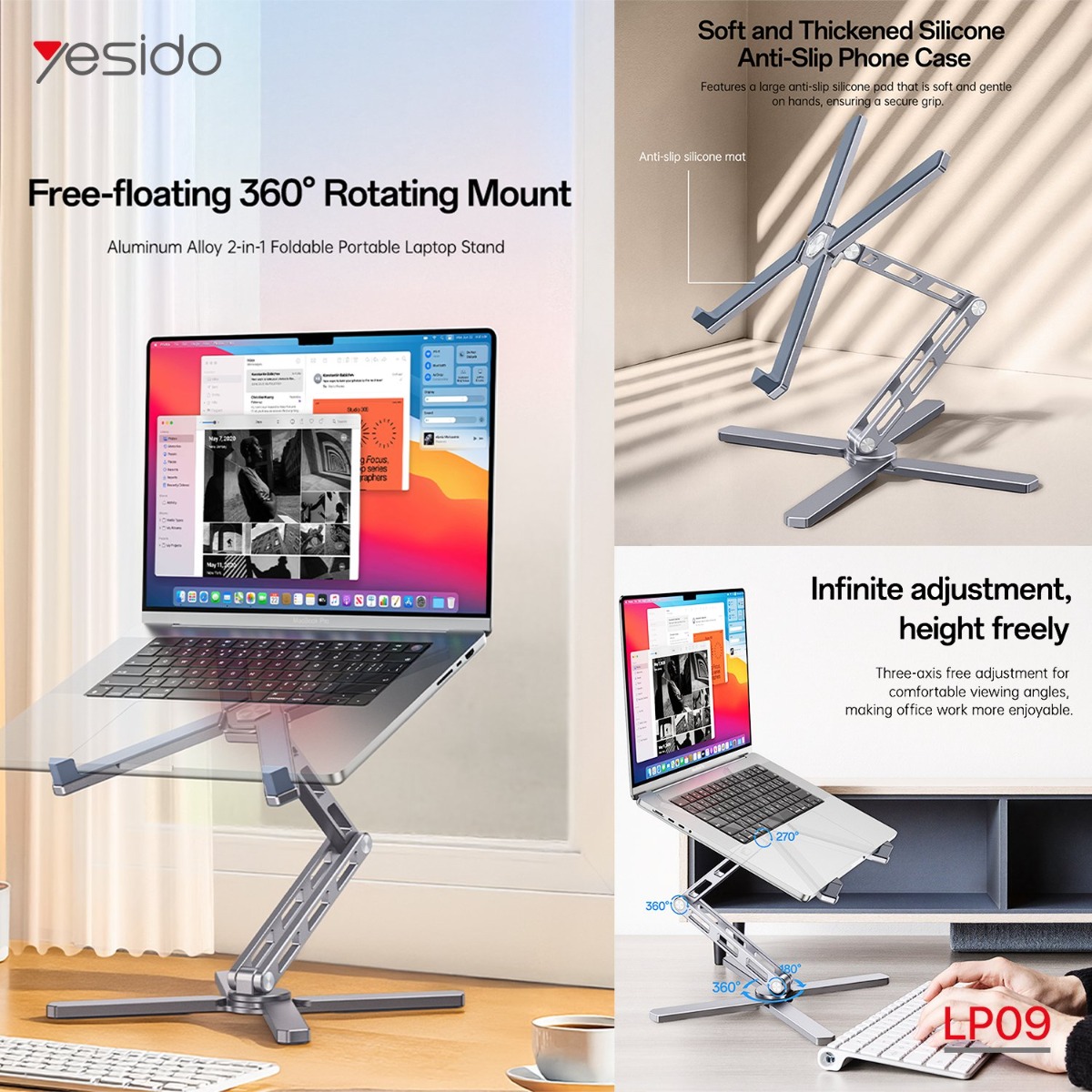 حمالة لابتوب YESIDO LP09