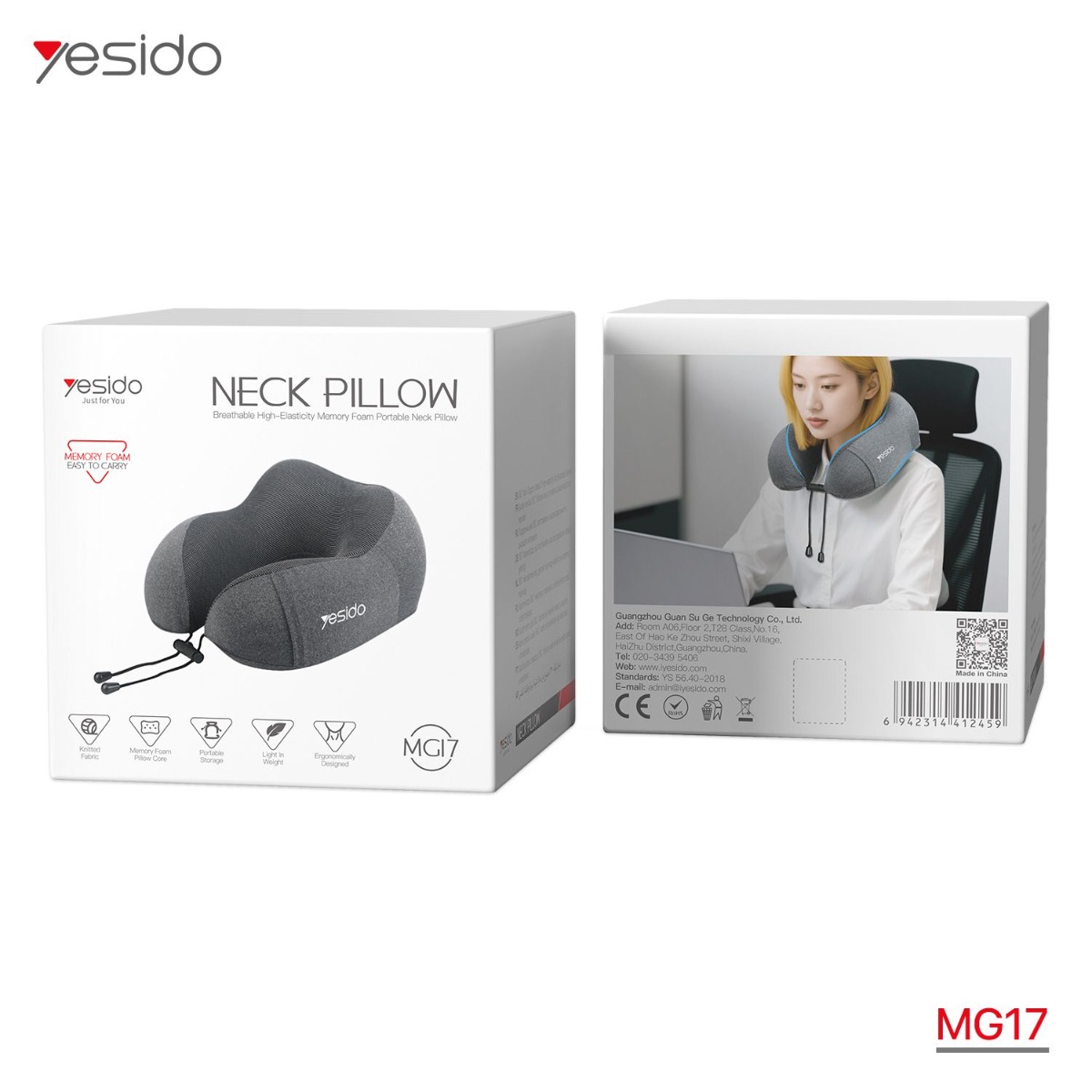 وسادة الرقبة YESIDO MG17