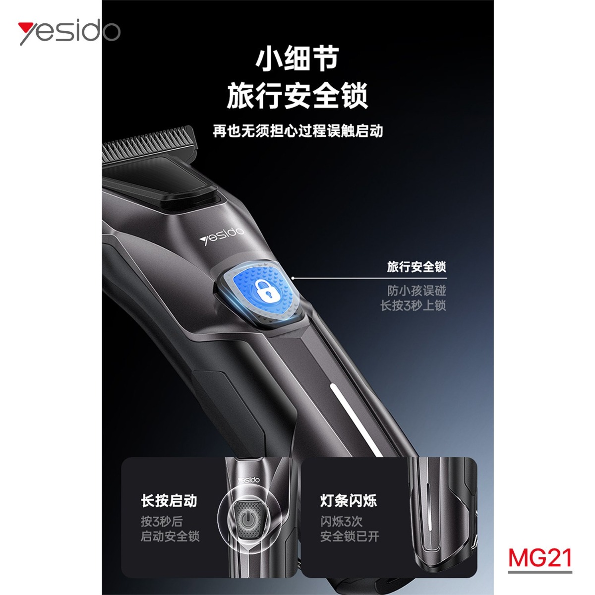 YESIDO MG21 Beard Trimmer