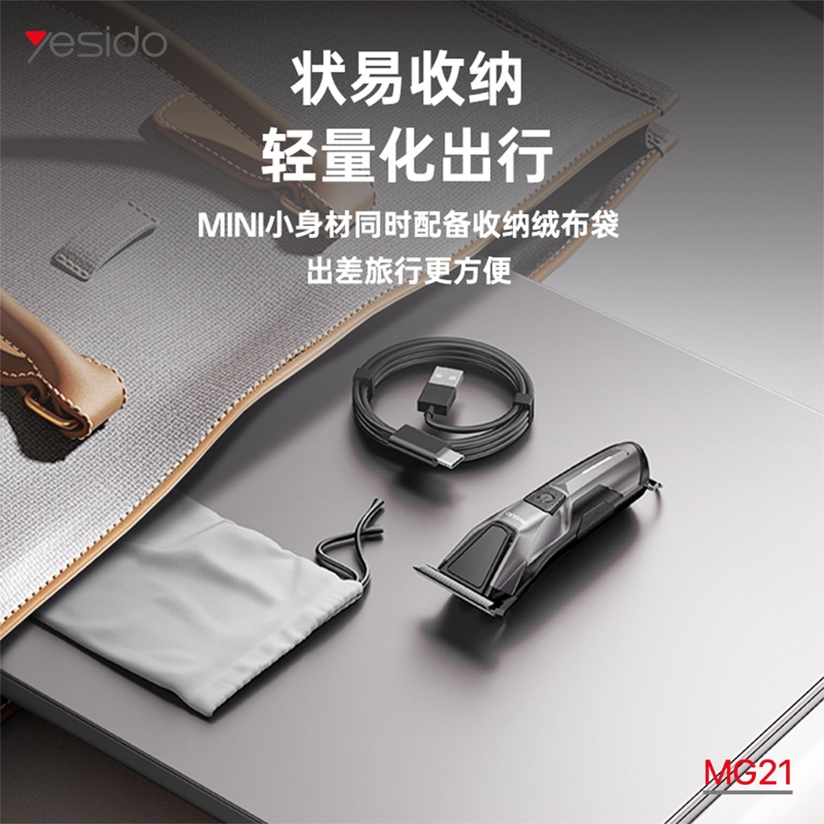 YESIDO MG21 Beard Trimmer