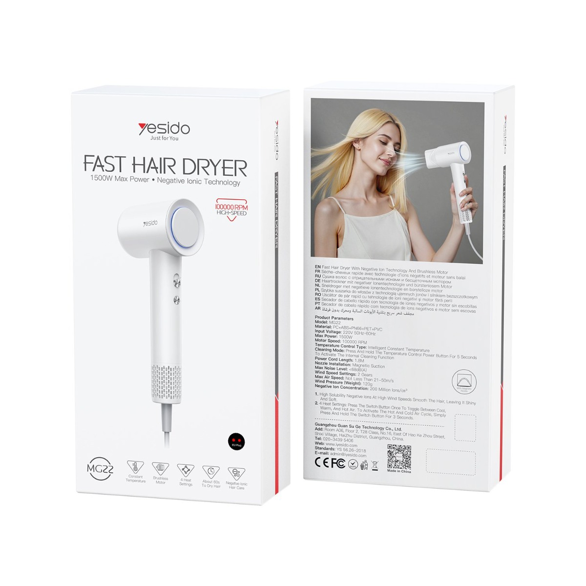 مجفف شعر YESIDO MG22 1500W 