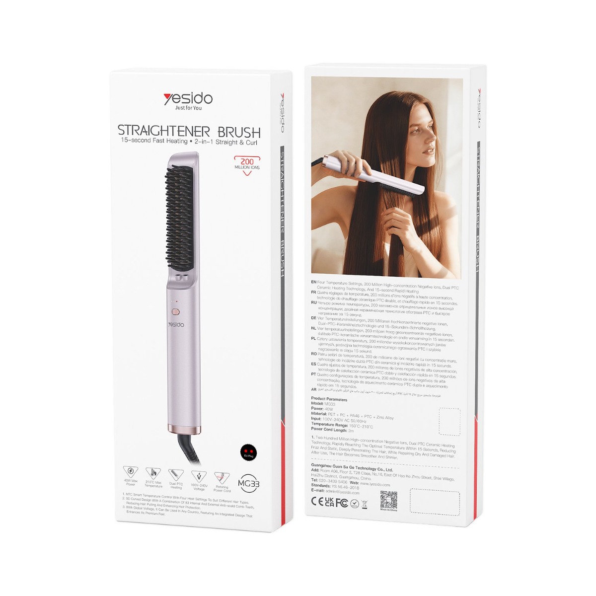 فرشاة الشعر الحرارية YESIDO MG33 40W