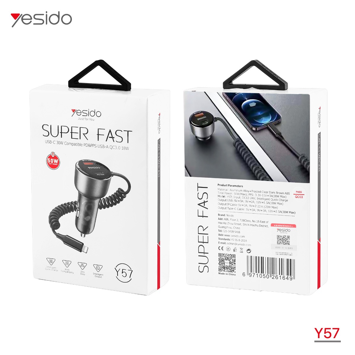 شاحن سيارة زنبرك YESIDO Y57 50W PD