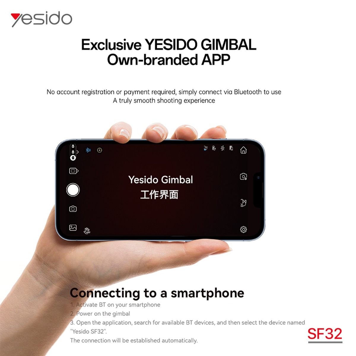 عصا سيلفي YESIDO SF32 Pro Gimbal Stabilizer