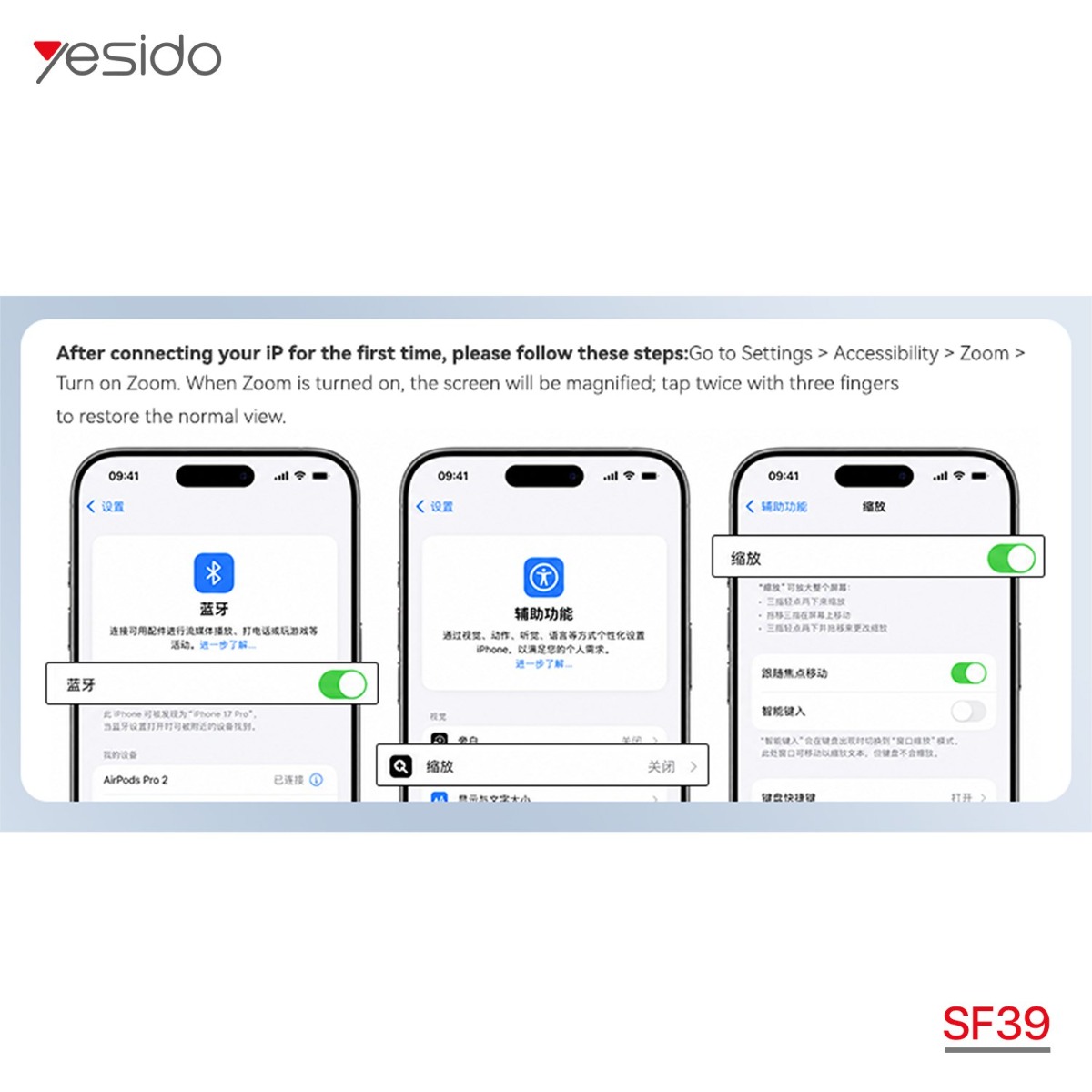 YESIDO SF39 Bluetooth Mobile Camera Grip