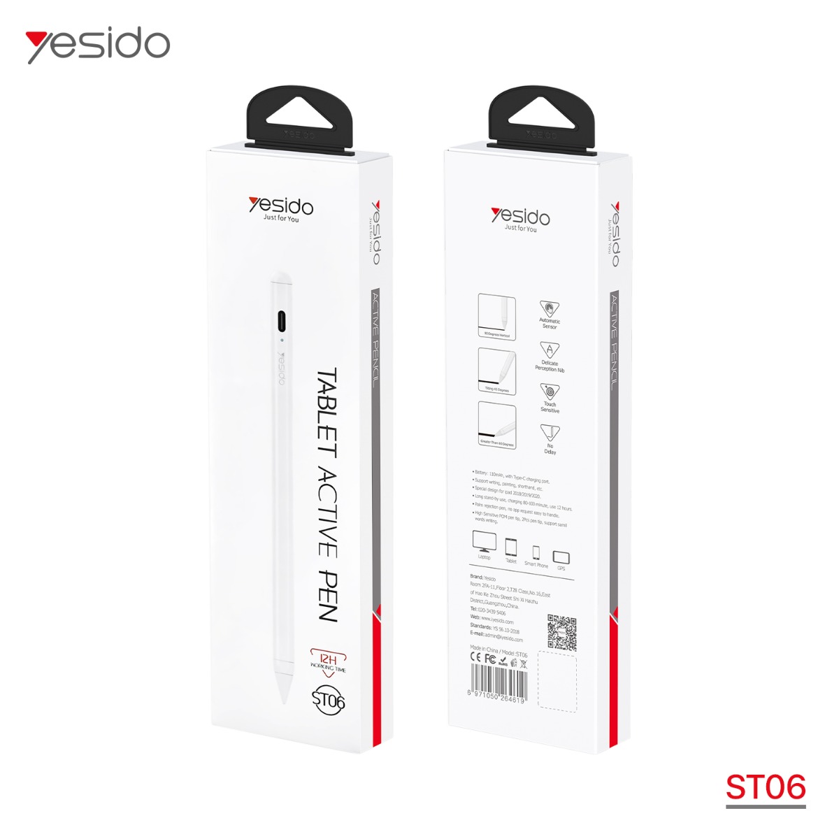 قلم لمس YESIDO ST06