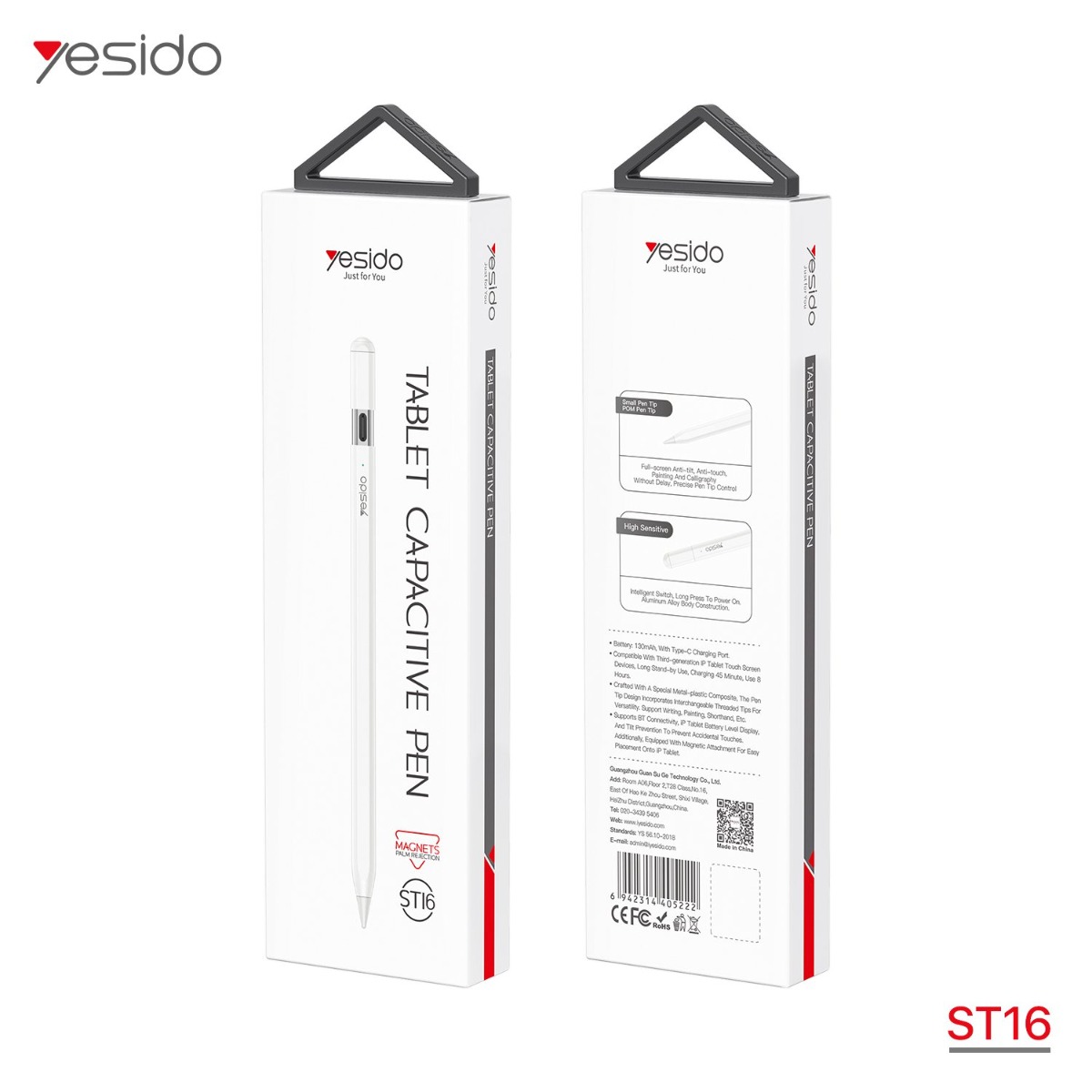 قلم لمس YESIDO ST16