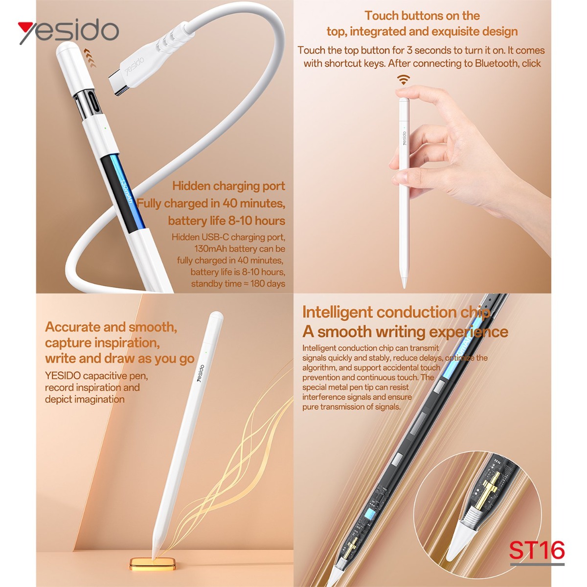 قلم لمس YESIDO ST16