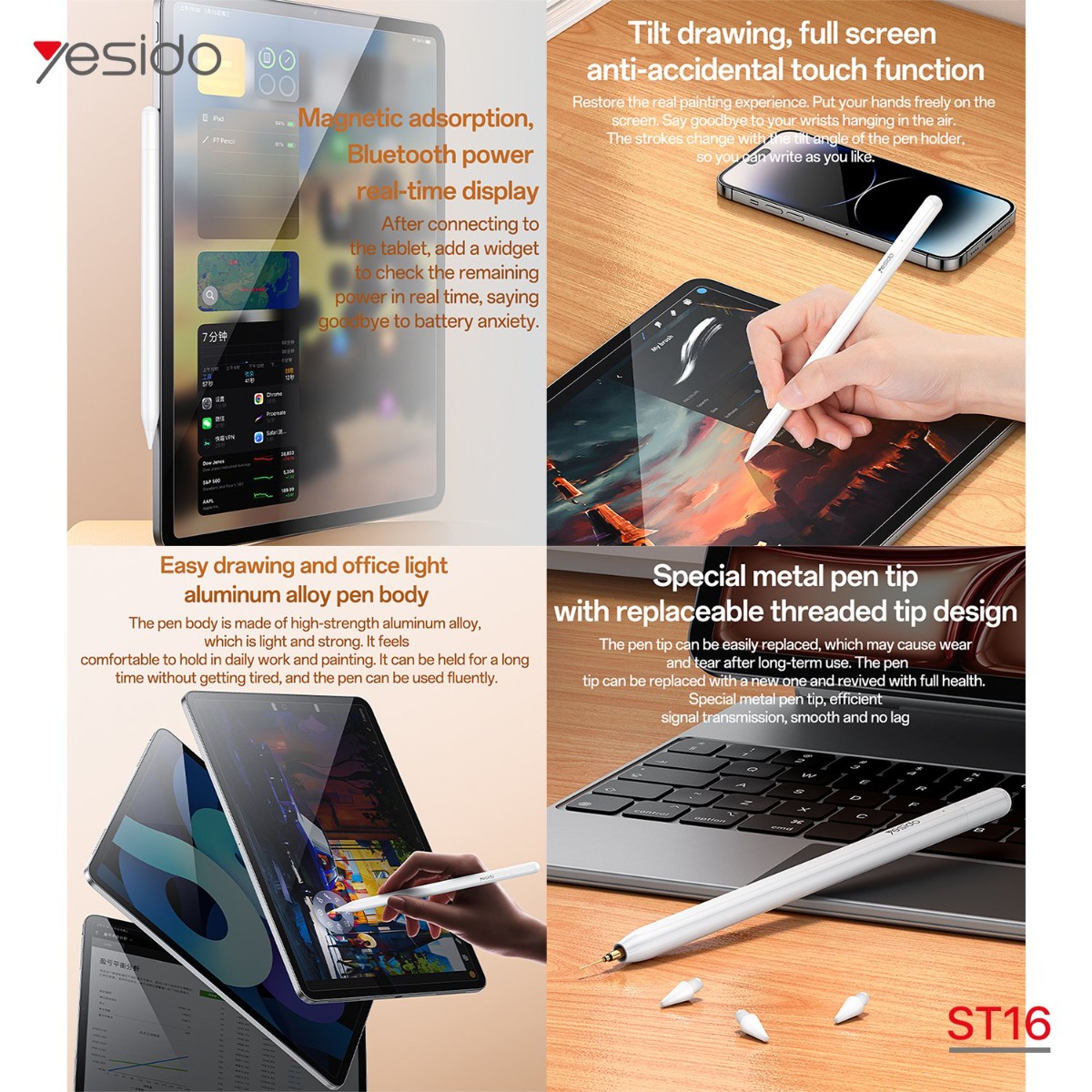 YESIDO ST16 Touch Pen