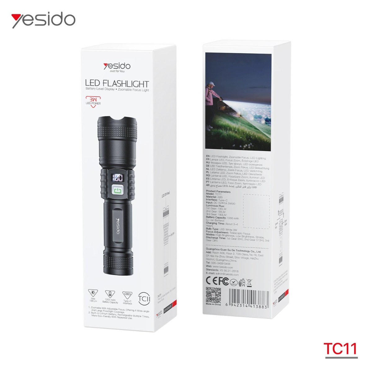 مصباح YESIDO TC11 LED يدوي