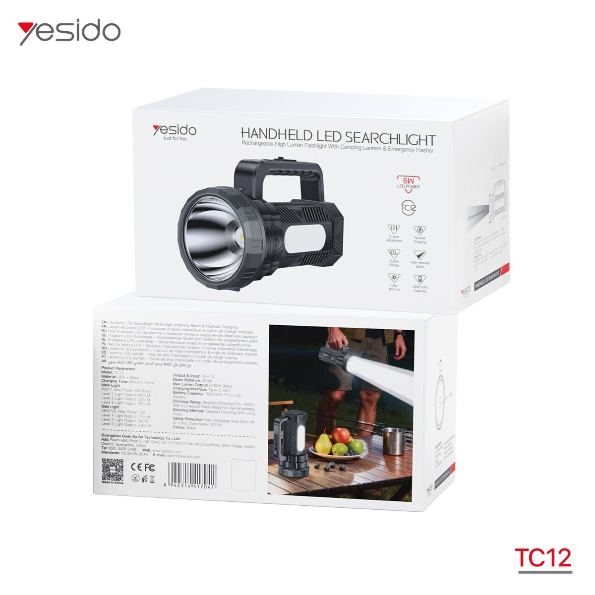 مصباح YESIDO TC12 LED يدوي
