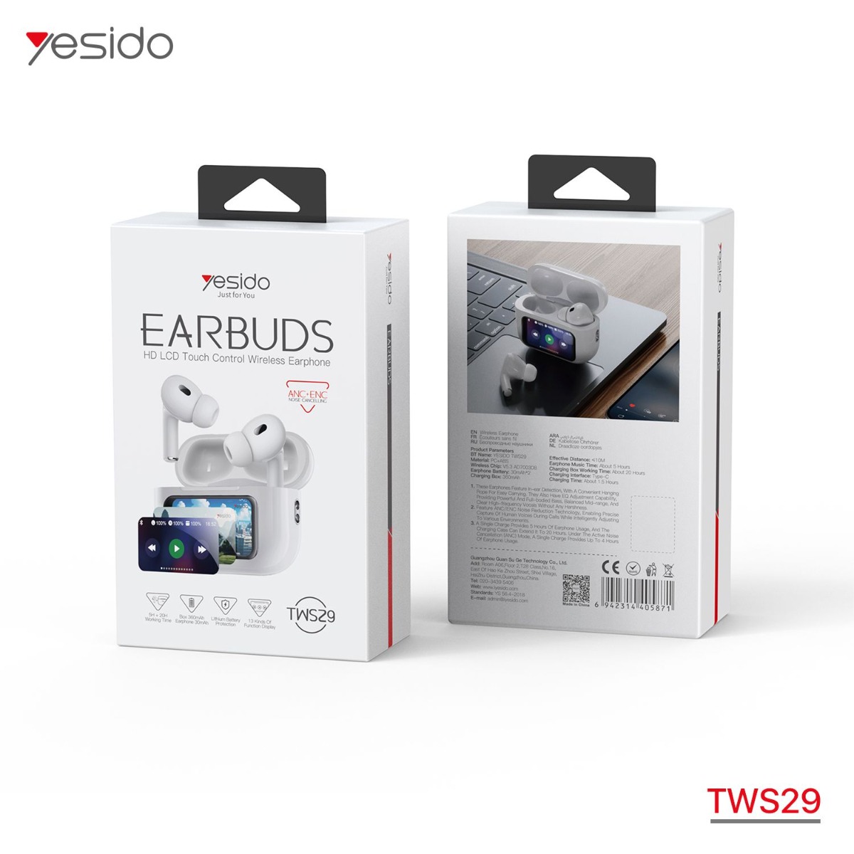 سماعة أذن YESIDO TWS29 بلوتوث