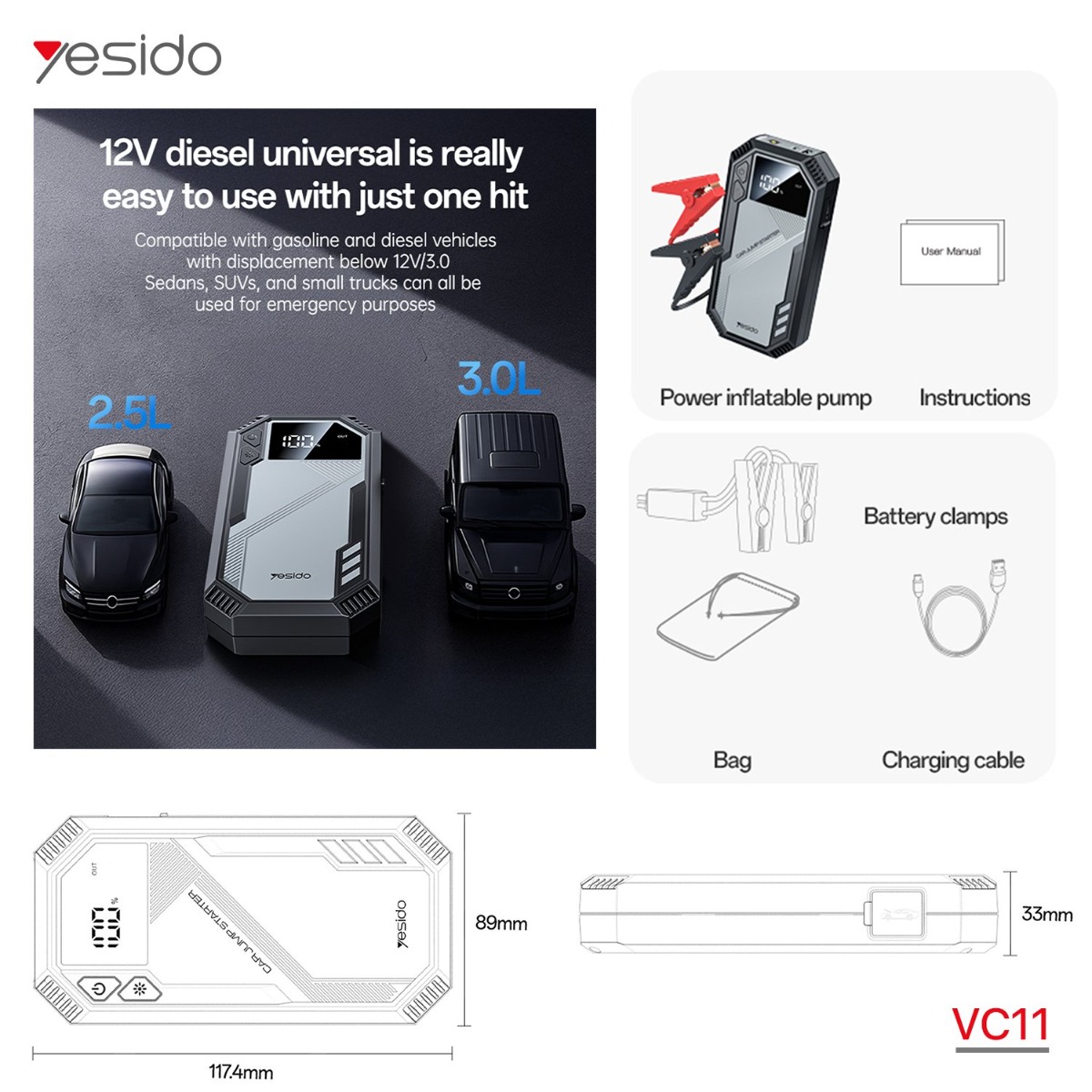 YESIDO VC11 Car Jump Starter