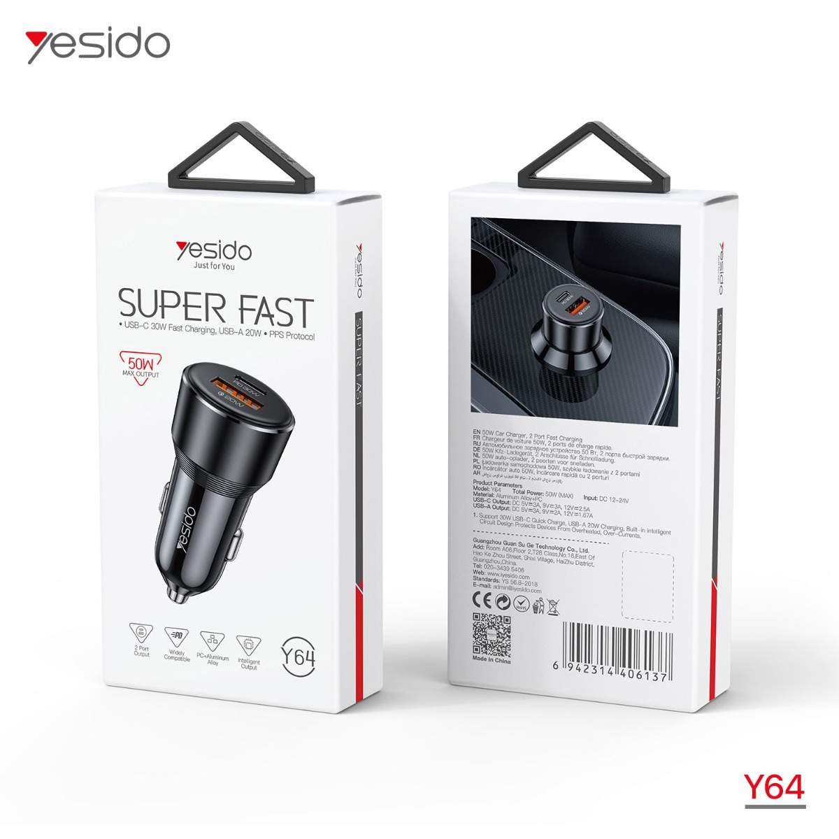 شاحن سيارة YESIDO Y64 50W PD