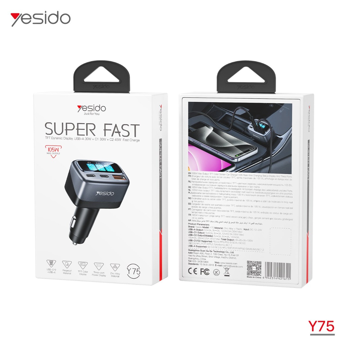 YESIDO Y75 105W PD Car Charger