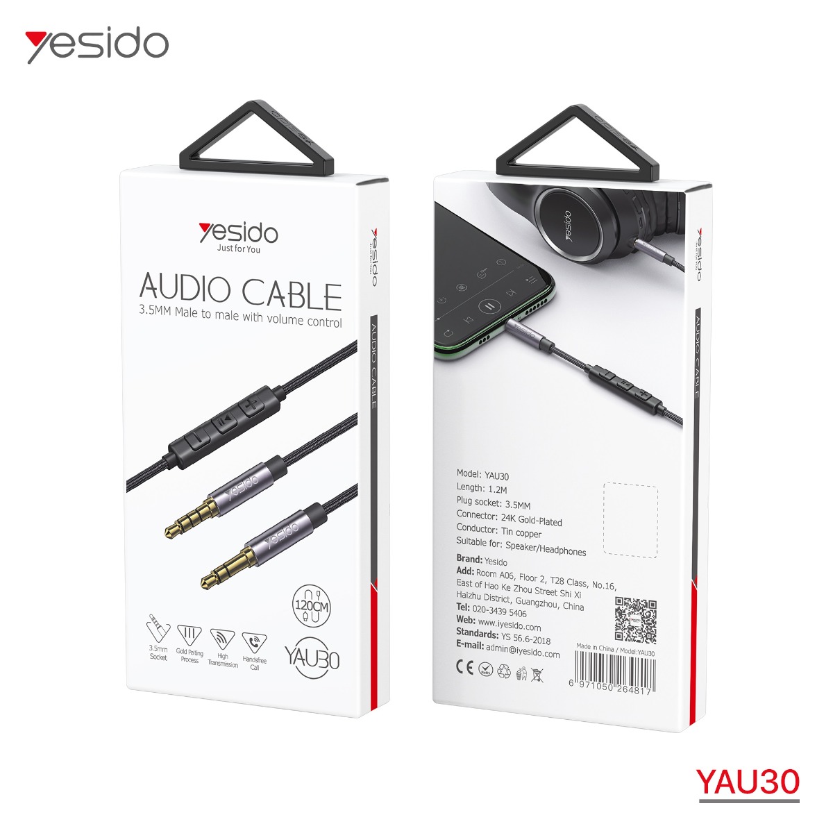 كيبل صوت YESIDO YAU30 أوكس مع مايك