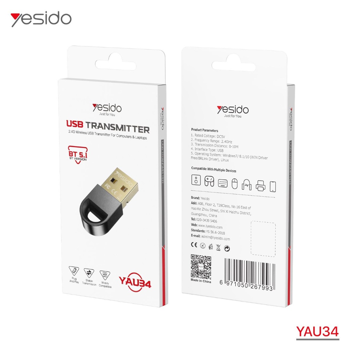 دونجل فلاشة YESIDO YAU34 بلوتوث
