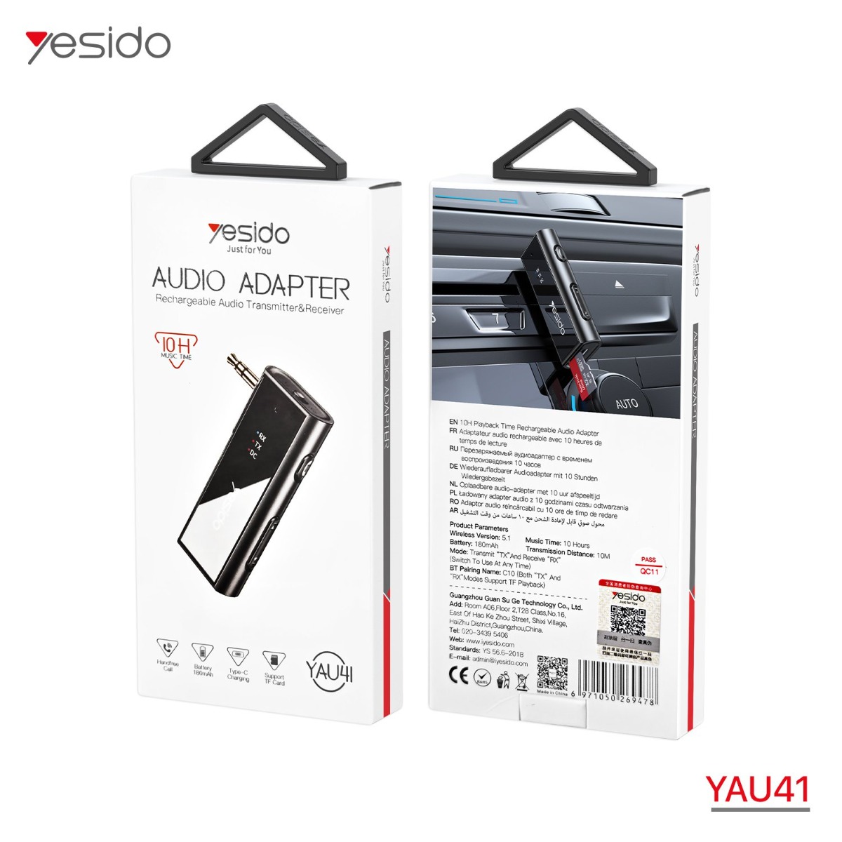 دونجل YESIDO YAU41 2in1 بلوتوث قابل للشحن