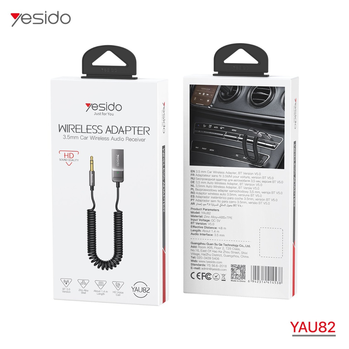 YESIDO YAU82 AUX Bluetooth Audio Cable