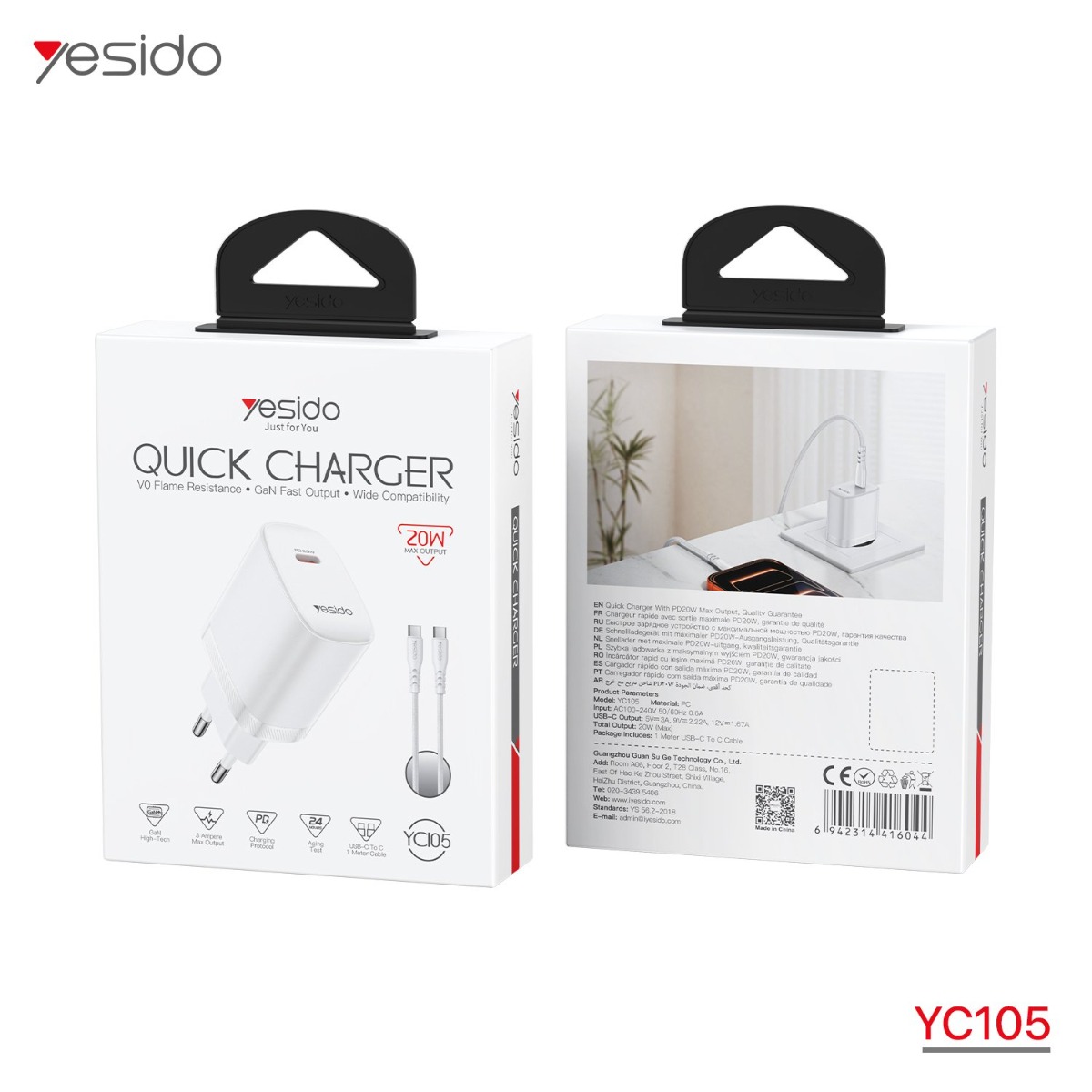 شاحن YESIDO YC105 20W PD مع كيبل Type-C