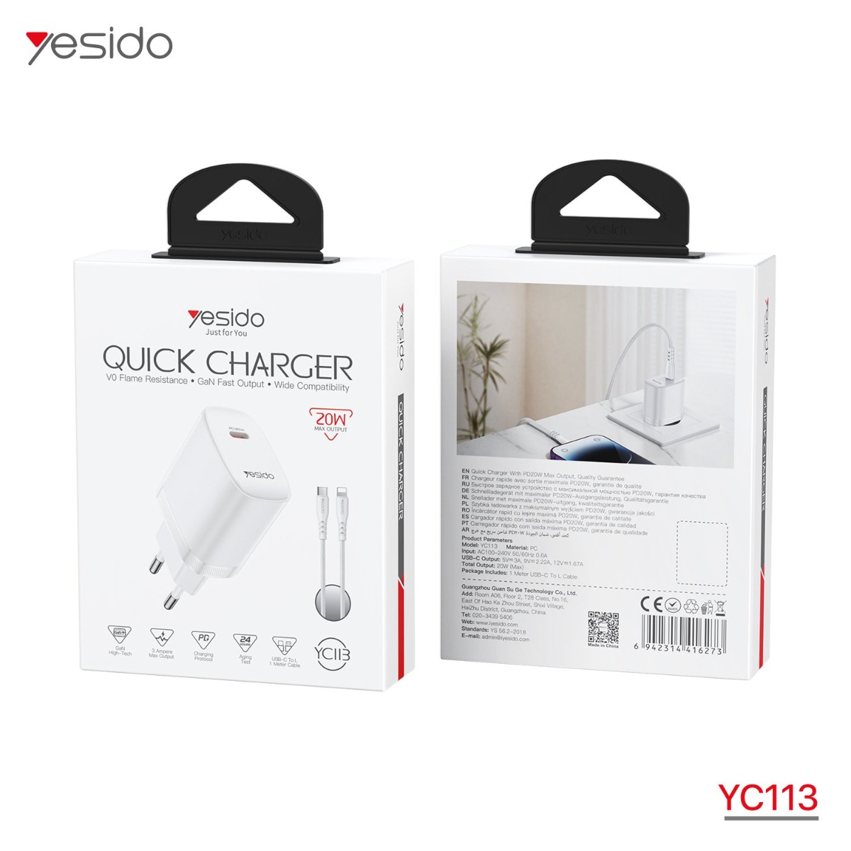 شاحن YESIDO YC113 20W PD مع كيبل Lightning