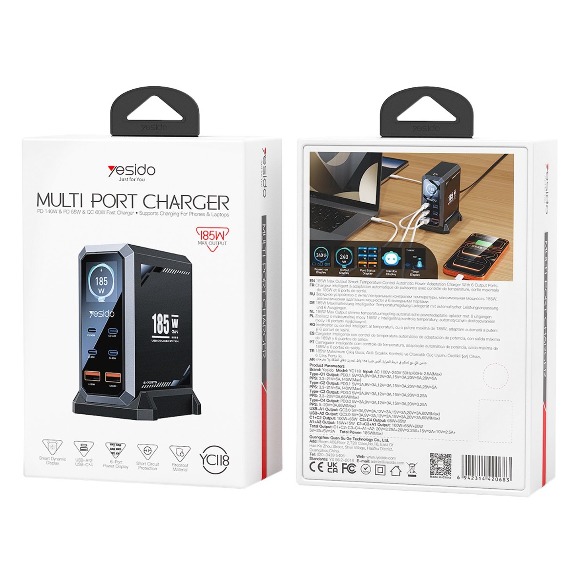 شاحن YESIDO YC118 185W 6in1