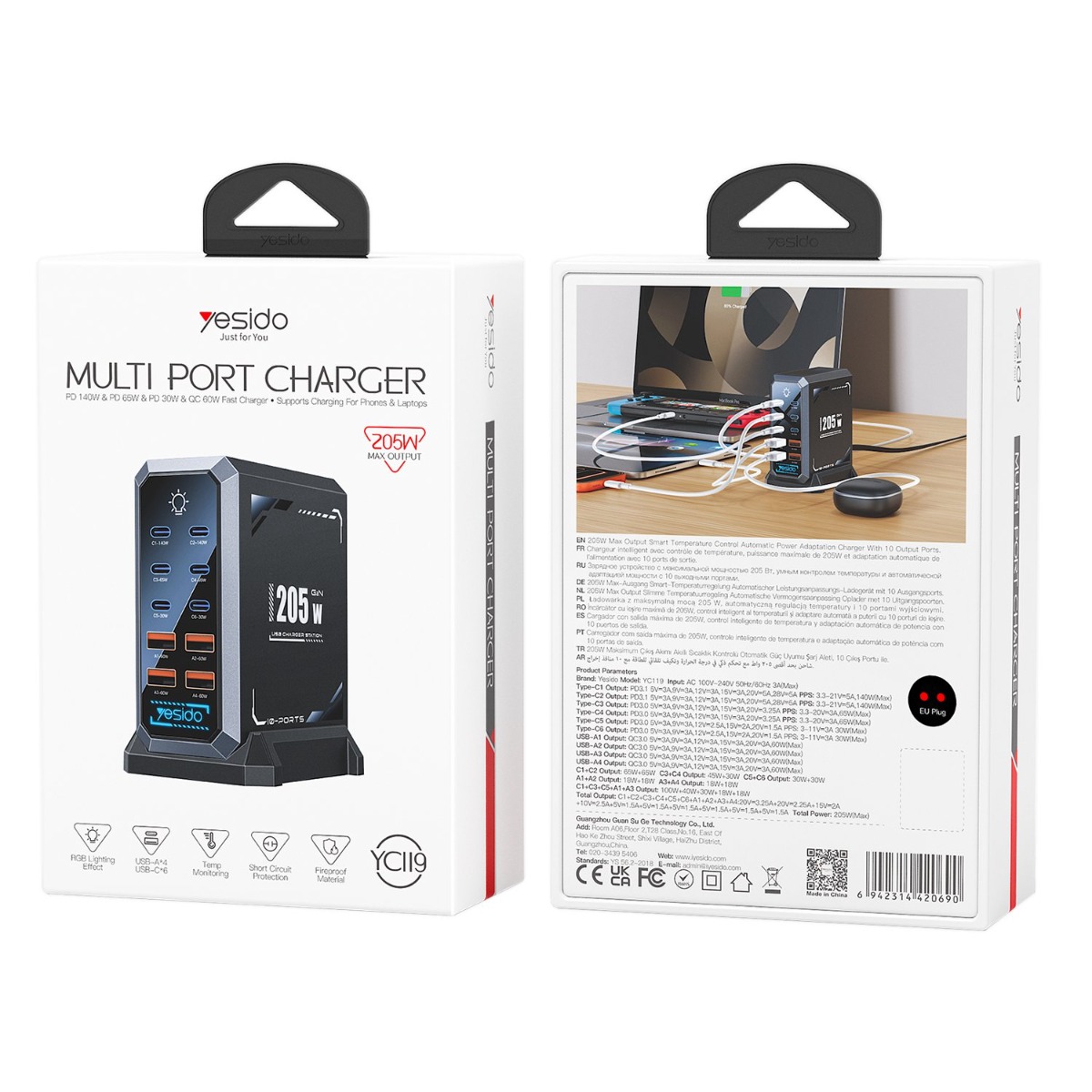 YESIDO YC119 205W 10in1 Charger