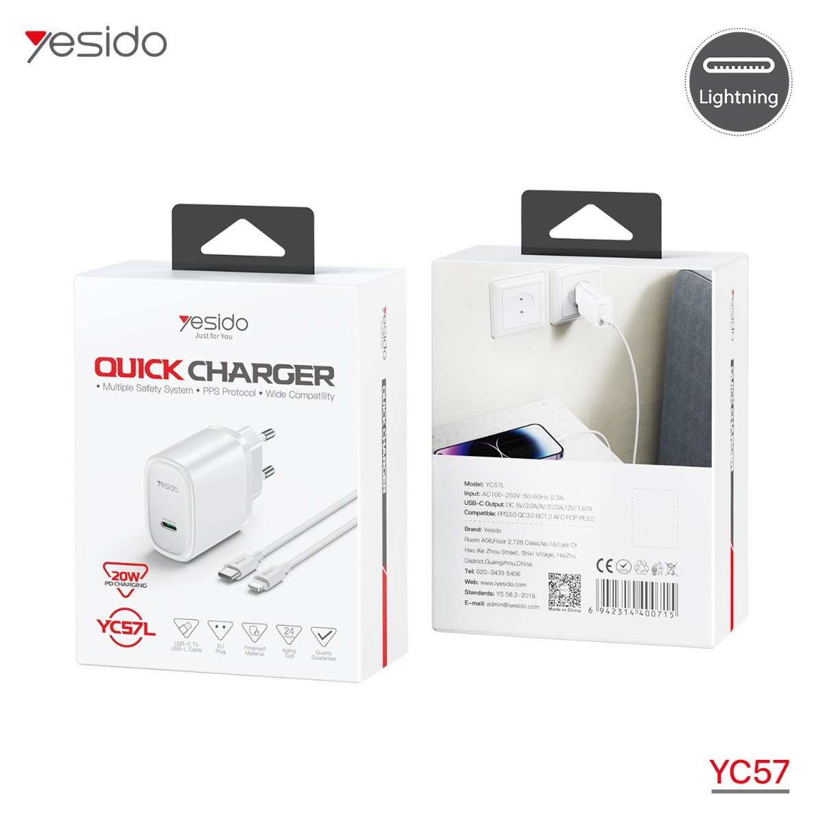 شاحن YESIDO YC57 20W PD