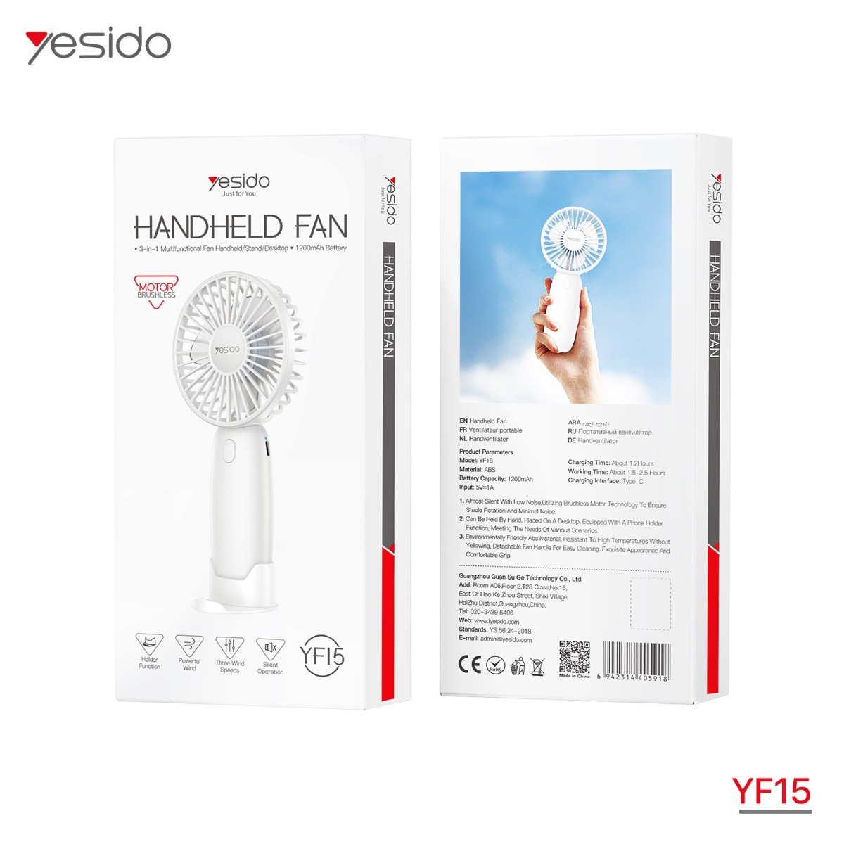 مروحة يد YESIDO YF15 3in1
