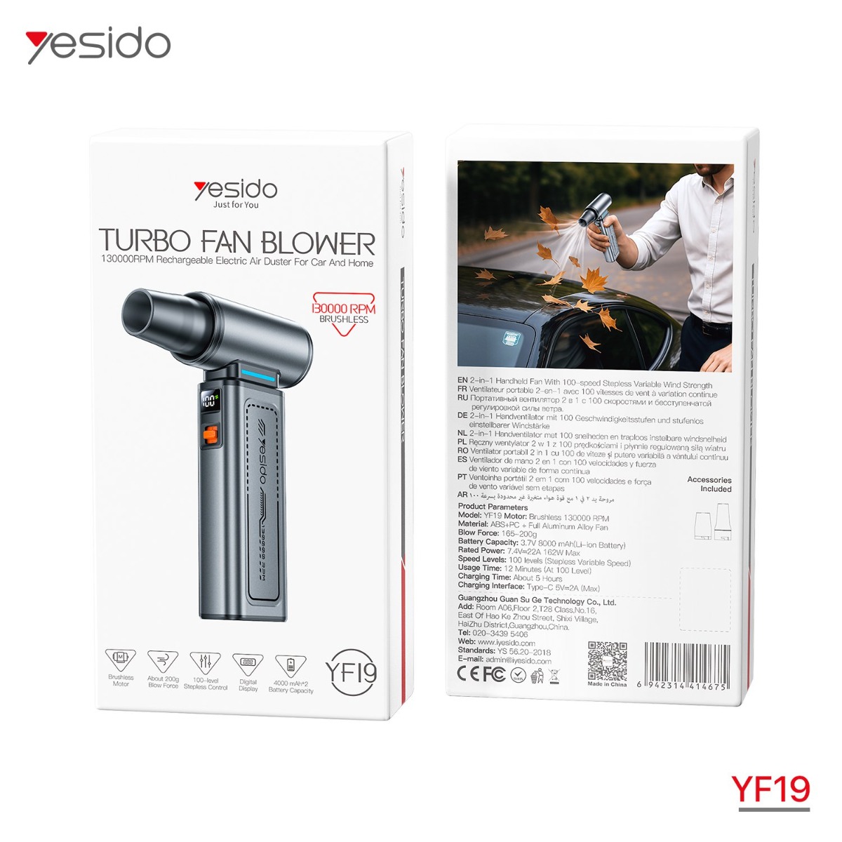 YESIDO YF19 Turbo Fan Blower