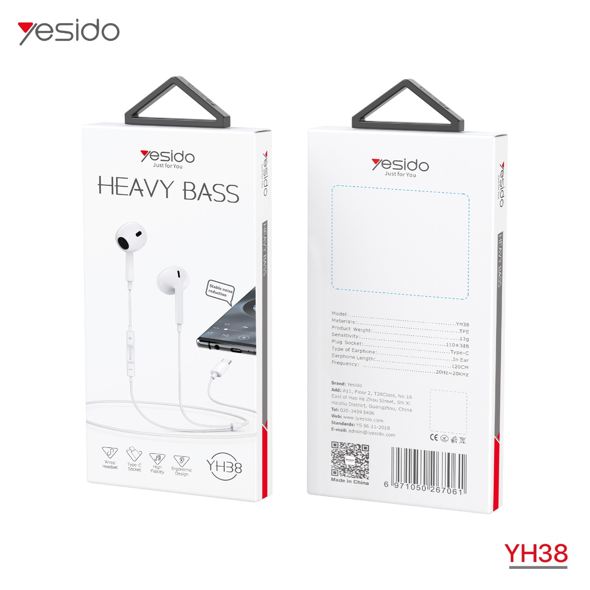 سماعة أذن YESIDO YH38