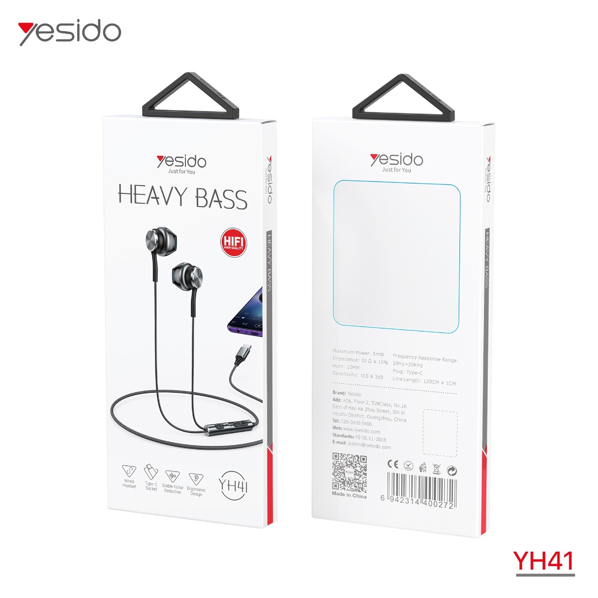 سماعة أذن YESIDO YH41