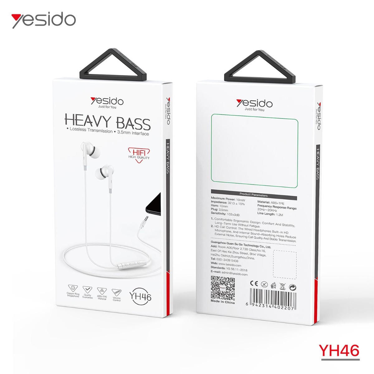 سماعة أذن YESIDO YH46