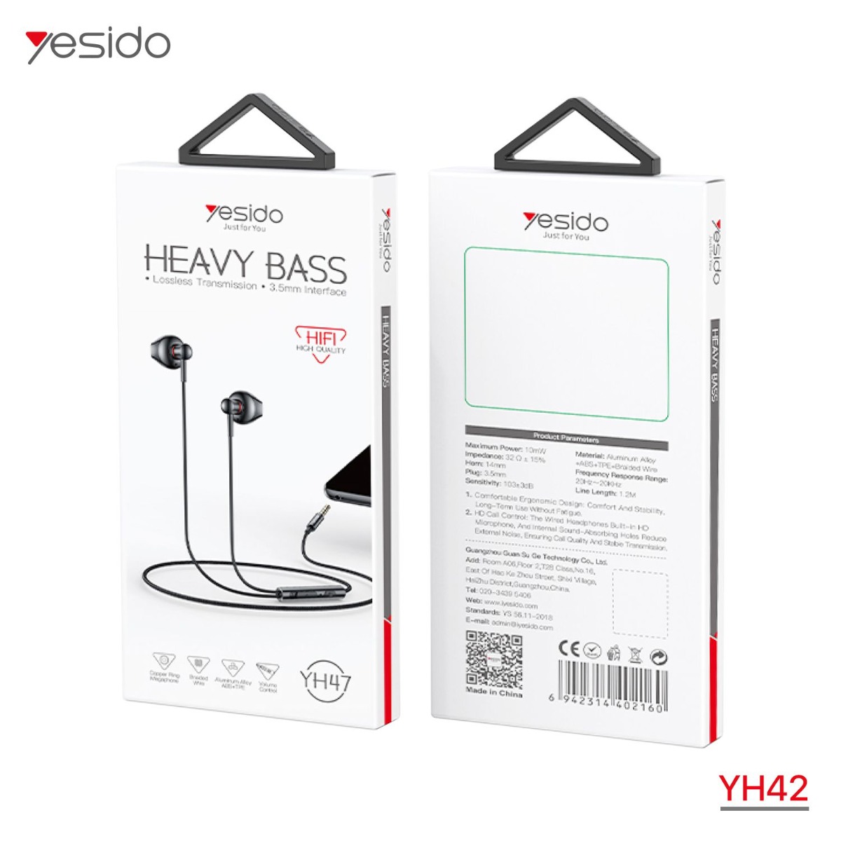سماعة أذن YESIDO YH47