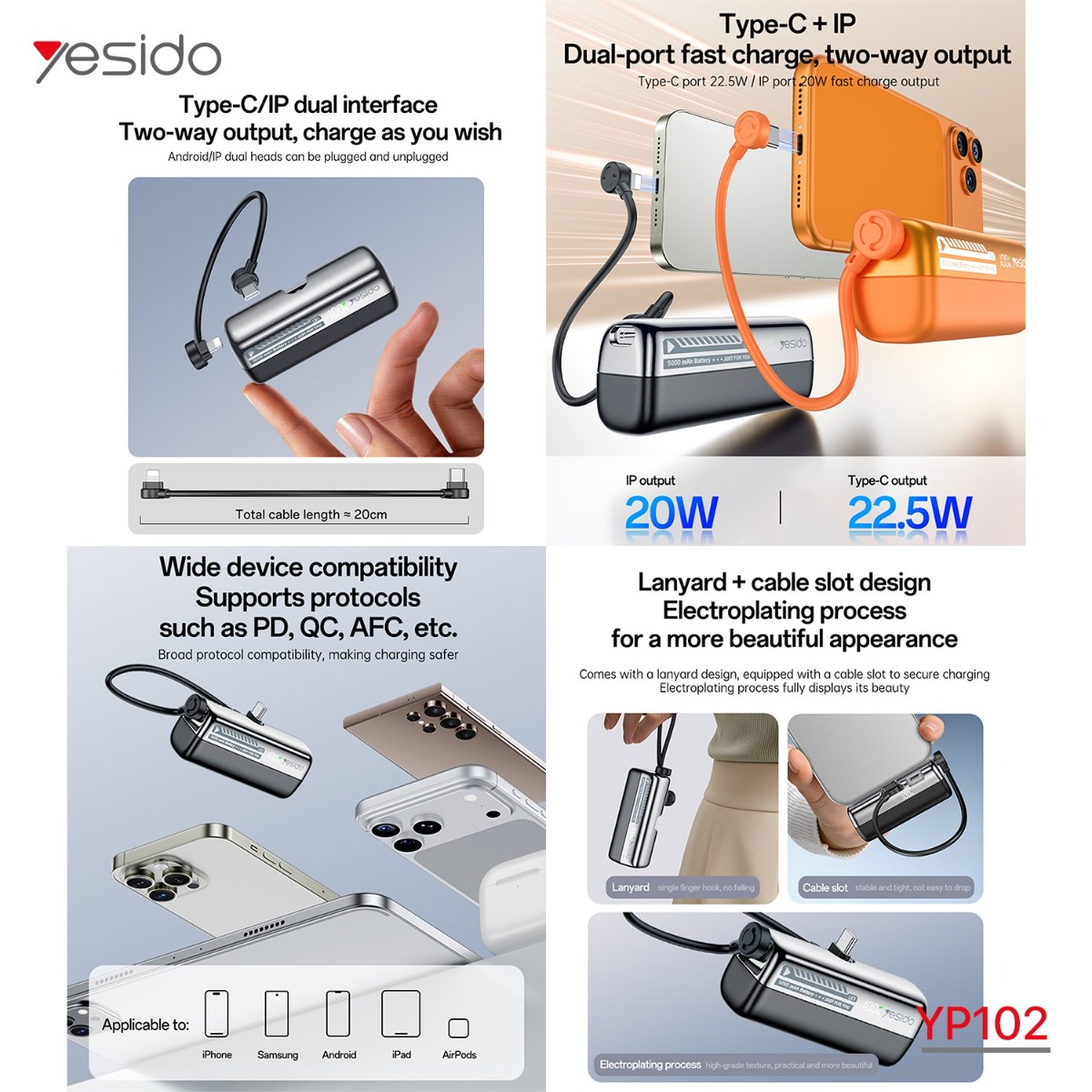 بوربانك YESIDO YP102 5000mAh