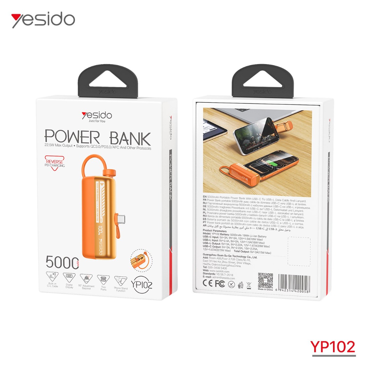 YESIDO YP102 5000mAh Power Bank