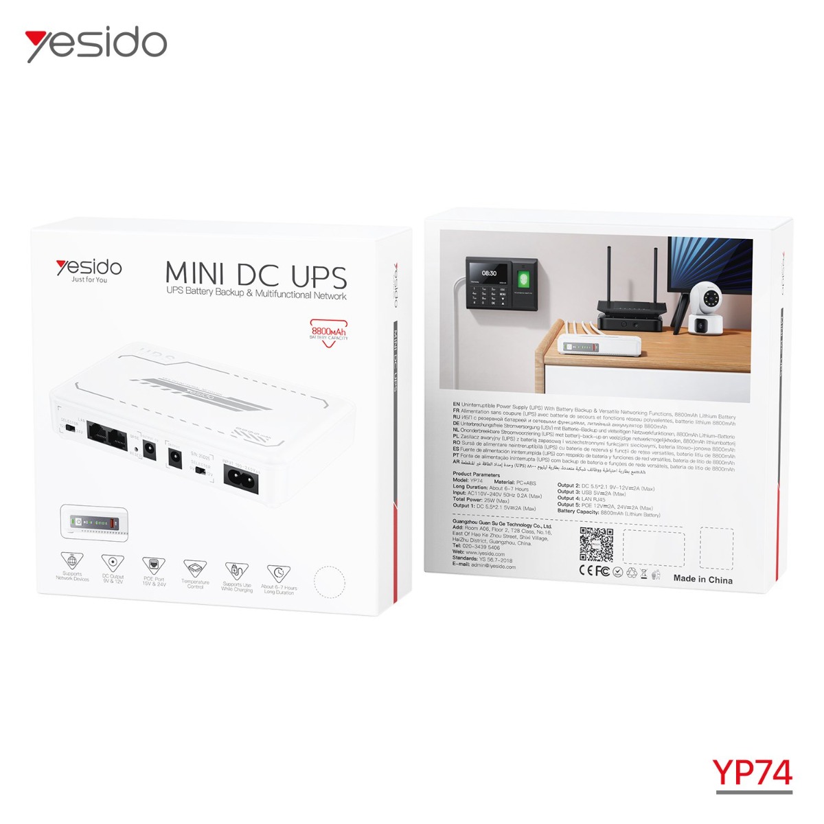 YESIDO YP74E 8800mAh Mini DC UPS Battery Backup