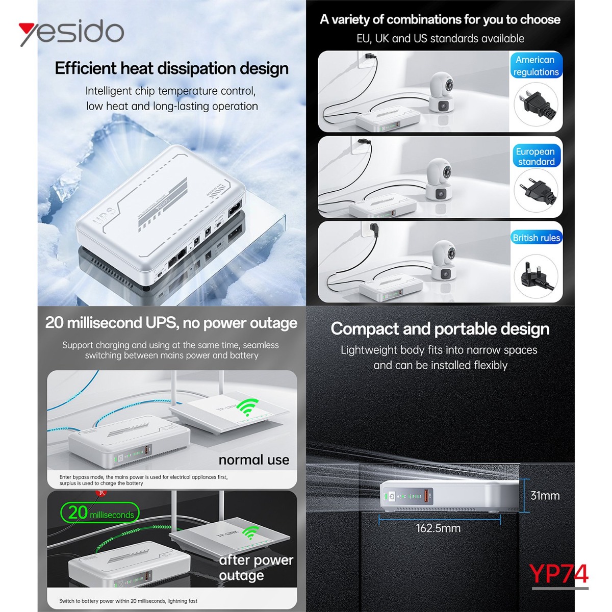 بطارية ومزود طاقة احتياطي YESIDO YP74E 8800mAh Mini DC
