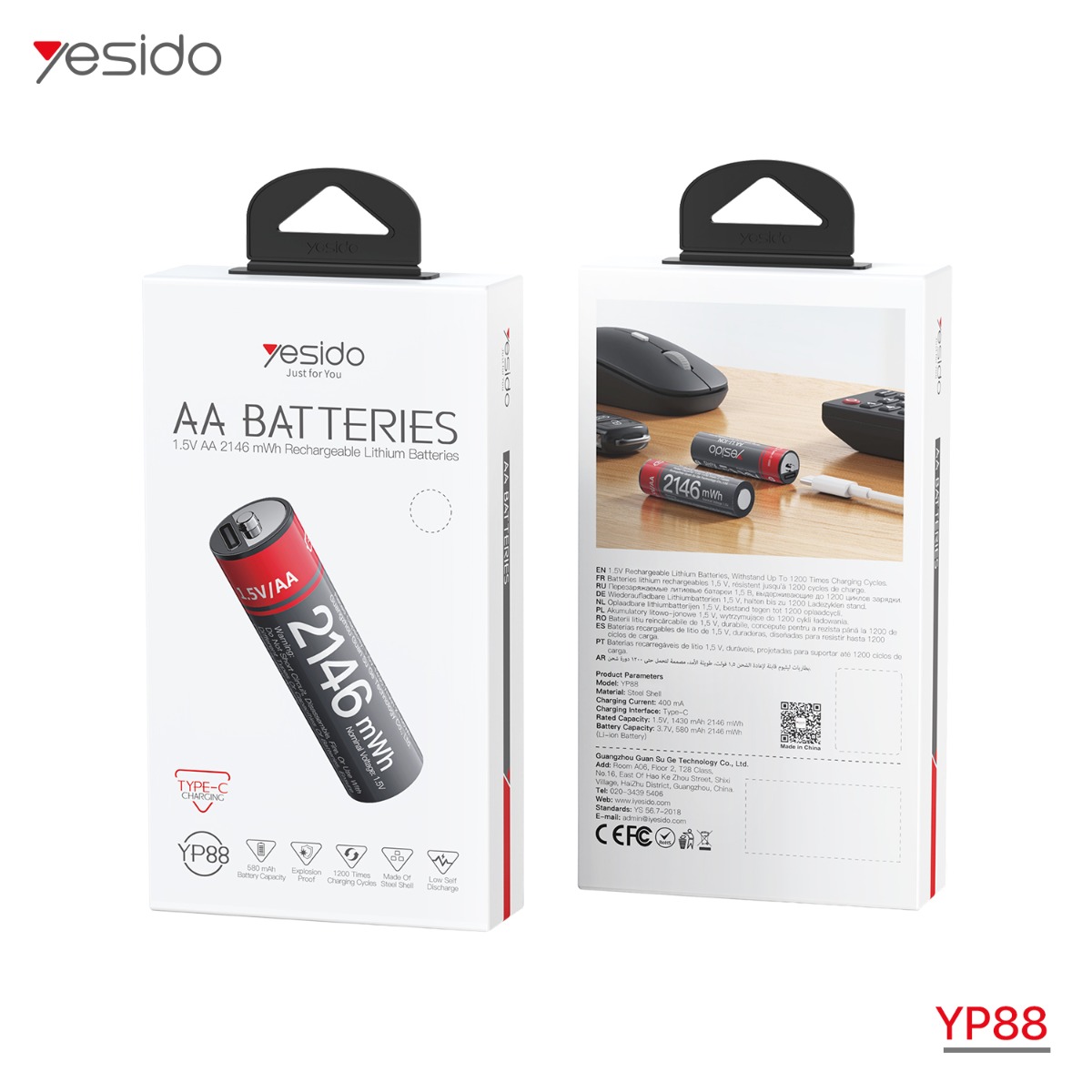بطارية شحن YESIDO YP88 AA 2146mWh (4 قطع)