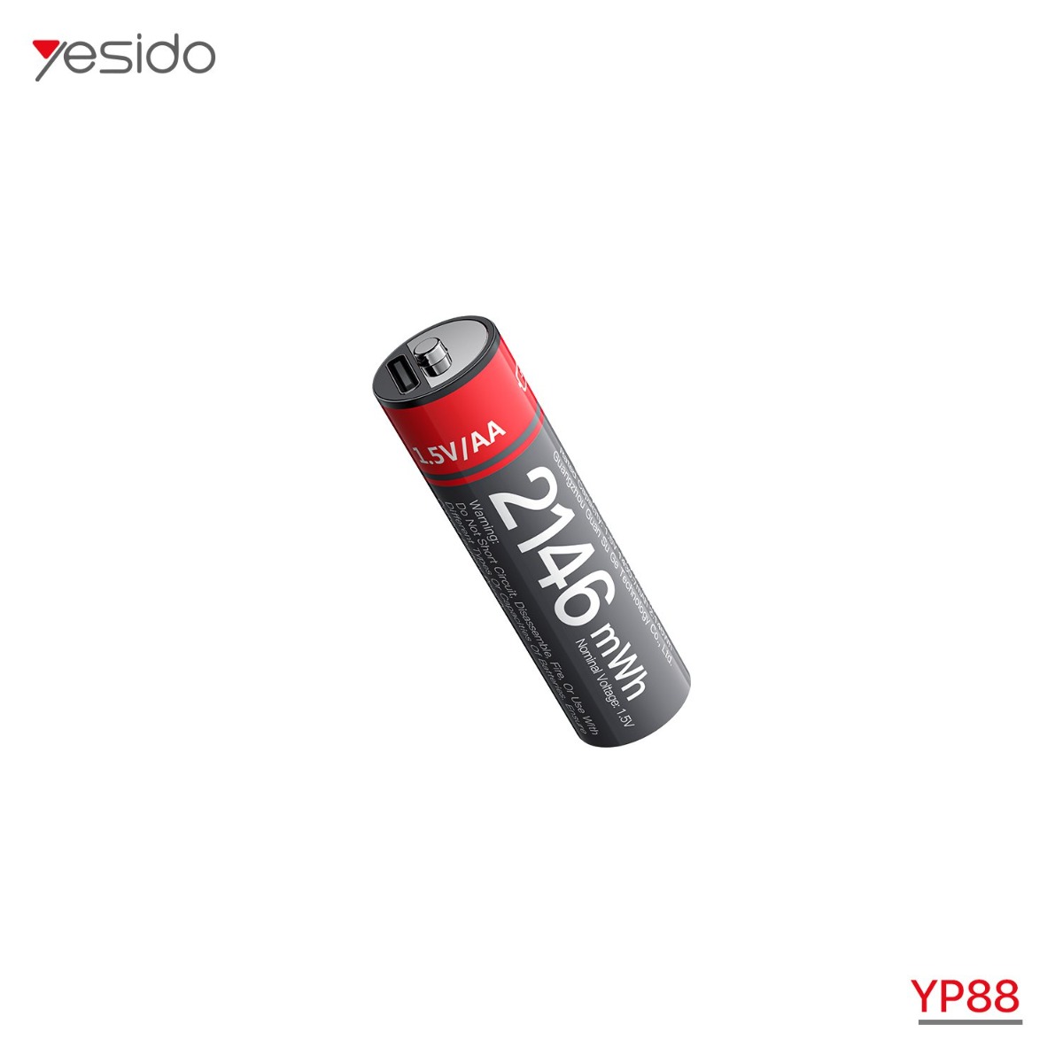 بطارية شحن YESIDO YP88 AA 2146mWh (4 قطع)