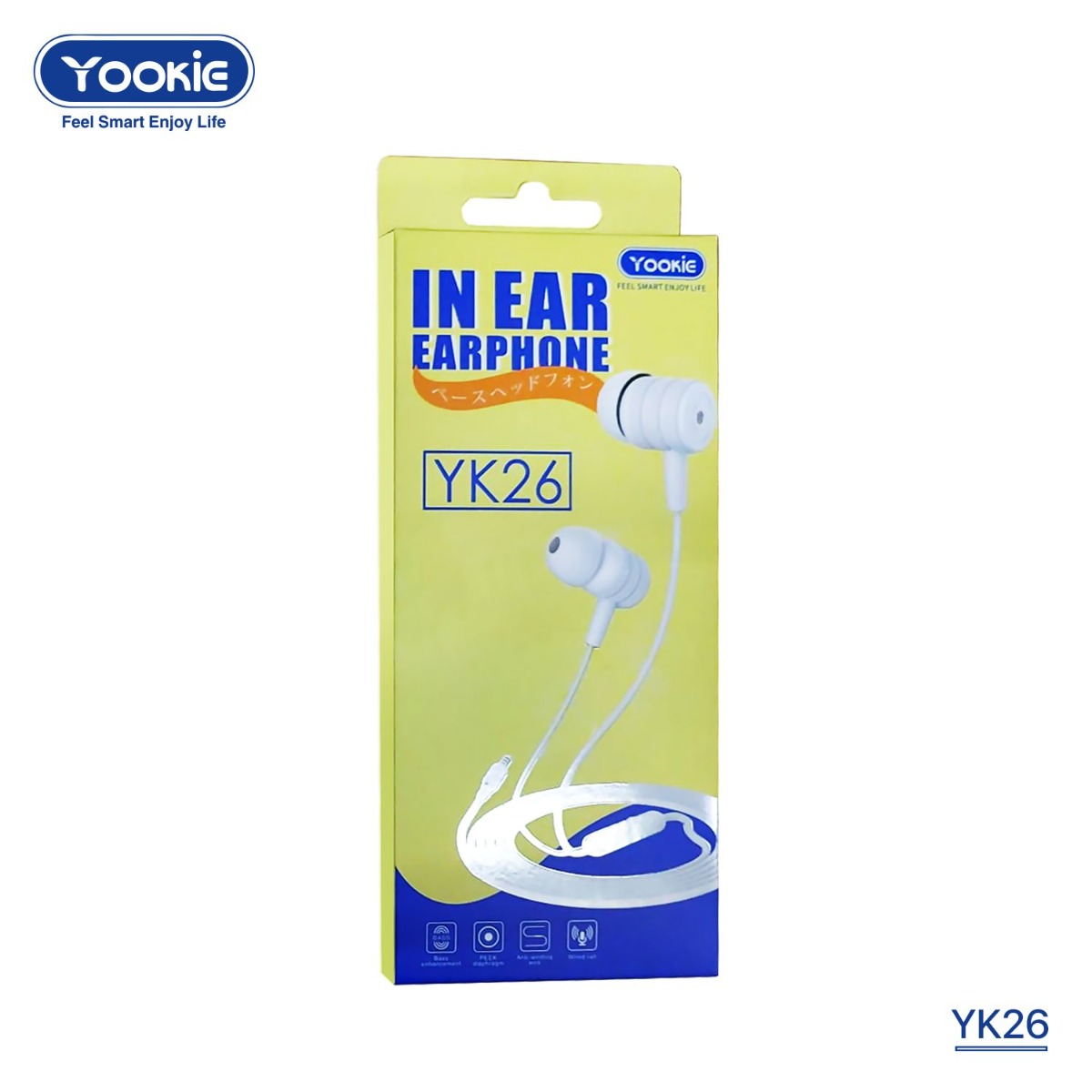 سماعة أذن YOOKIE YK26