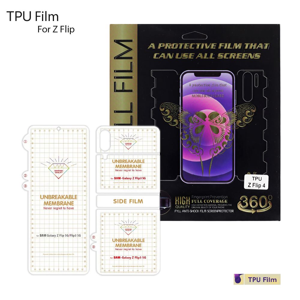 Samsung Z Flip TPU Film Screen Protection