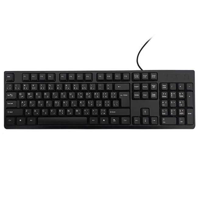 ZUNUTO ZK-200 Wired Office Keyboard
كيبورد مكتب ZUNUTO ZK-200 سلكي
ZK200
ZK-200
ZK 200
K1600
K-1600
K 1600
A5
A-5
A 5
2008