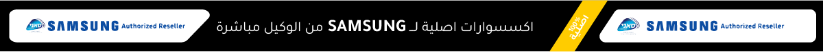 Homepage banner 1